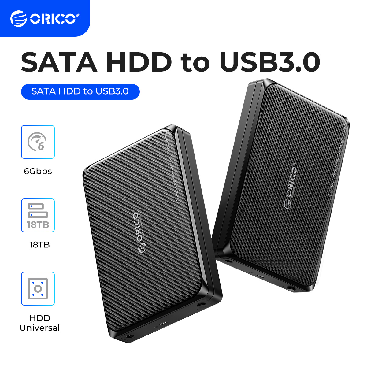 علبة أقراص صلبة ORICO مقاس 3.5 بوصة USB3.0 إلى SATA
